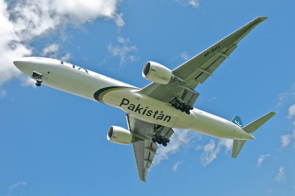 Pakistan International - PK